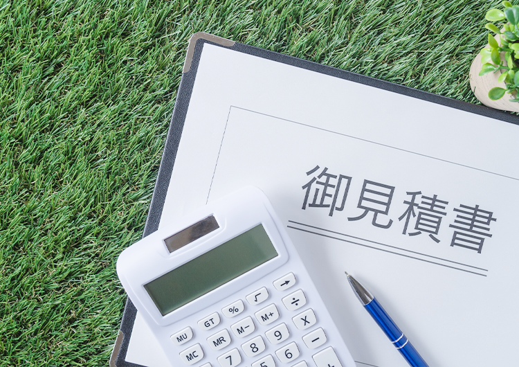 人工芝の施工費用相場のイメージ