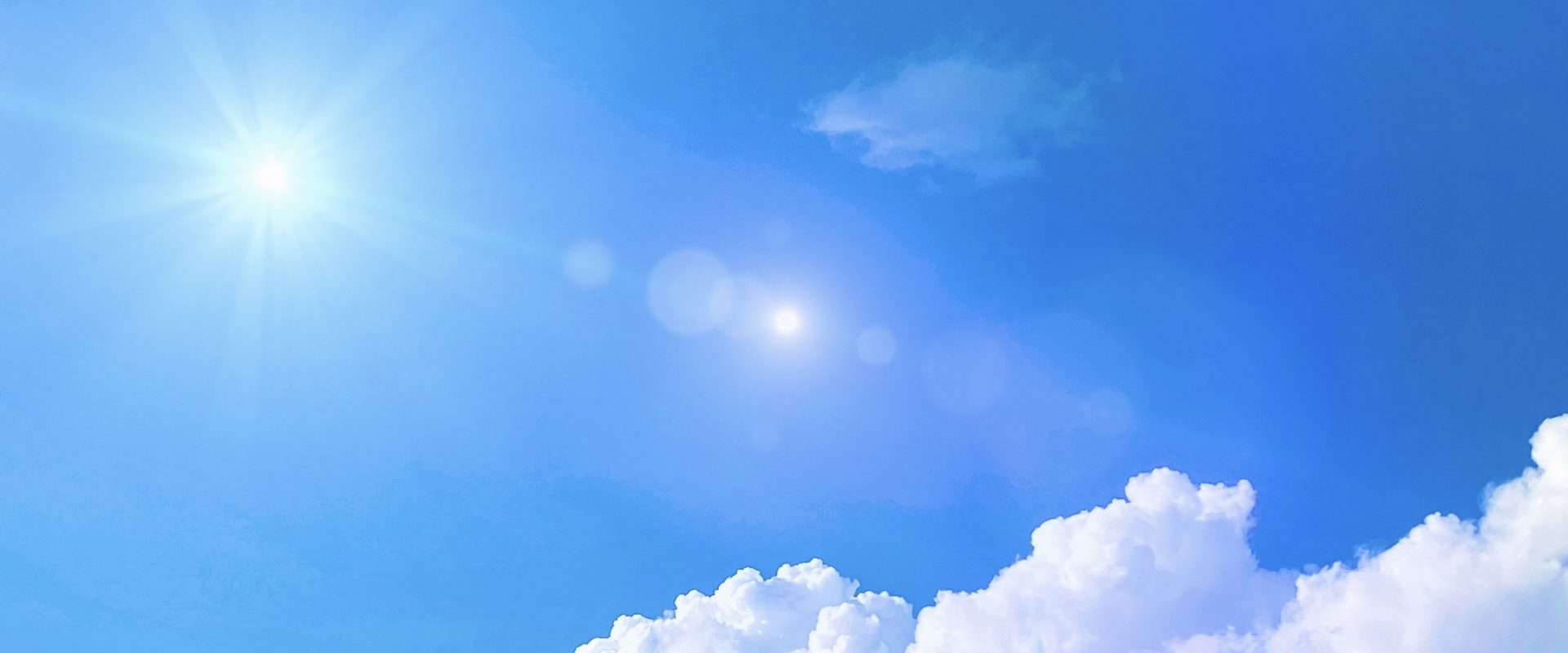 青空と太陽